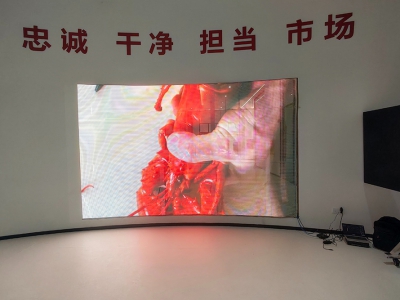 室內(nèi)弧形高清顯示屏，新型室內(nèi)顯示解決方案-蕙宇屏